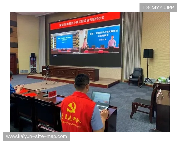 视讯大厅多开体验避坑 开云多窗口同屏下注防骗评测