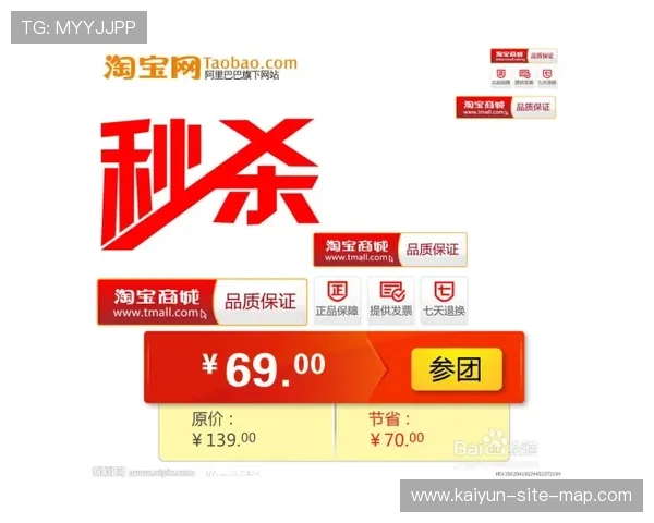 大型赛事预热期波胆有没有必赢玩法避坑防骗