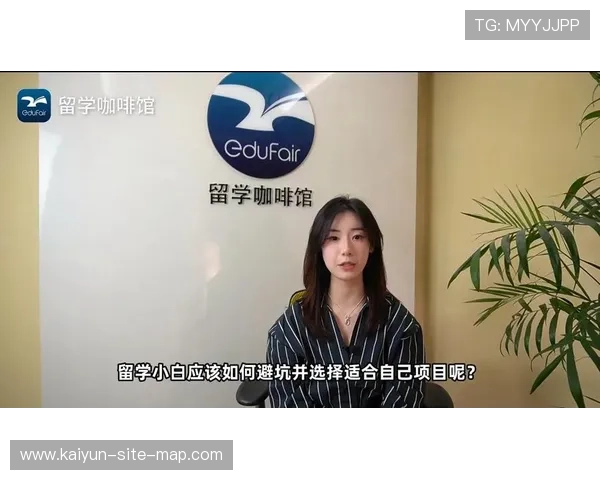 开云体育代理提成比例避坑指南电子真人规则技巧