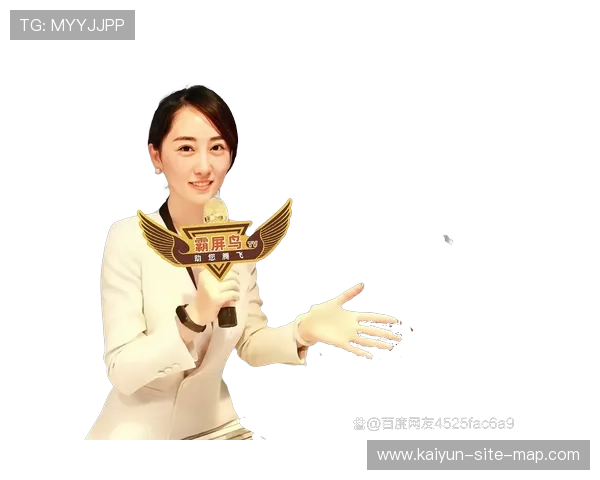 玩球TV直播彩票数字高频玩法避坑防骗指南