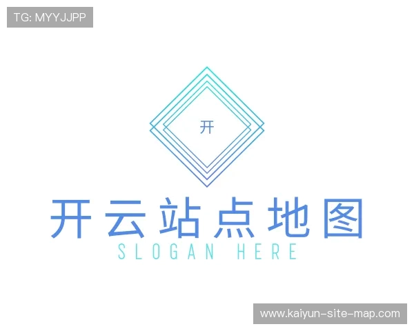 知道开云站点地图